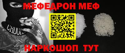 хмурый Апрелевка