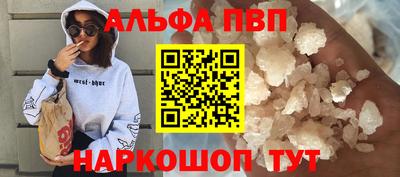 хмурый Апрелевка