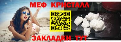 ALPHA PVP Аргун