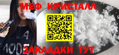 ALPHA PVP Аргун