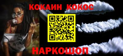 ALPHA PVP Аргун