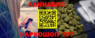хмурый Апрелевка