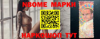 хмурый Апрелевка