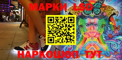 хмурый Апрелевка