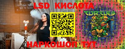 хмурый Апрелевка