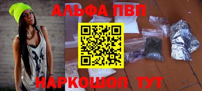 хмурый Апрелевка
