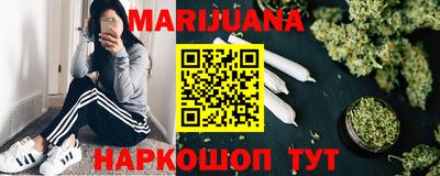 хмурый Апрелевка