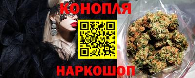 мескалин Апшеронск