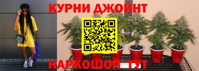 хмурый Апрелевка