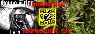 хмурый Апрелевка