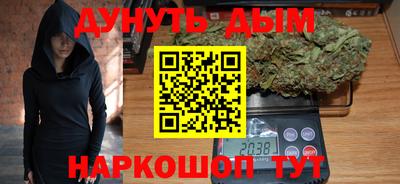 ALPHA PVP Аргун