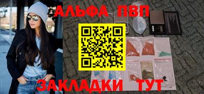 хмурый Апрелевка