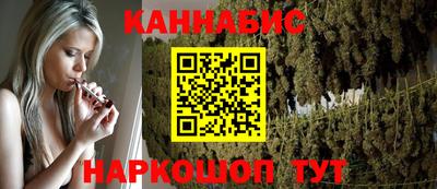 мескалин Апшеронск