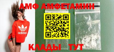 хмурый Апрелевка