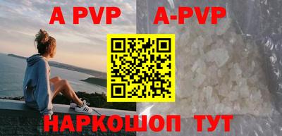 хмурый Апрелевка