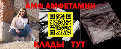 хмурый Апрелевка