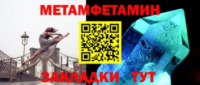 хмурый Апрелевка