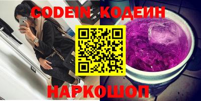 ALPHA PVP Аргун