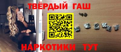 ALPHA PVP Аргун