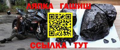 ALPHA PVP Аргун