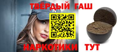 хмурый Апрелевка