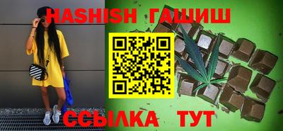 хмурый Апрелевка