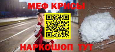 ALPHA PVP Аргун
