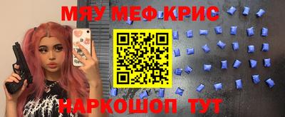 хмурый Апрелевка